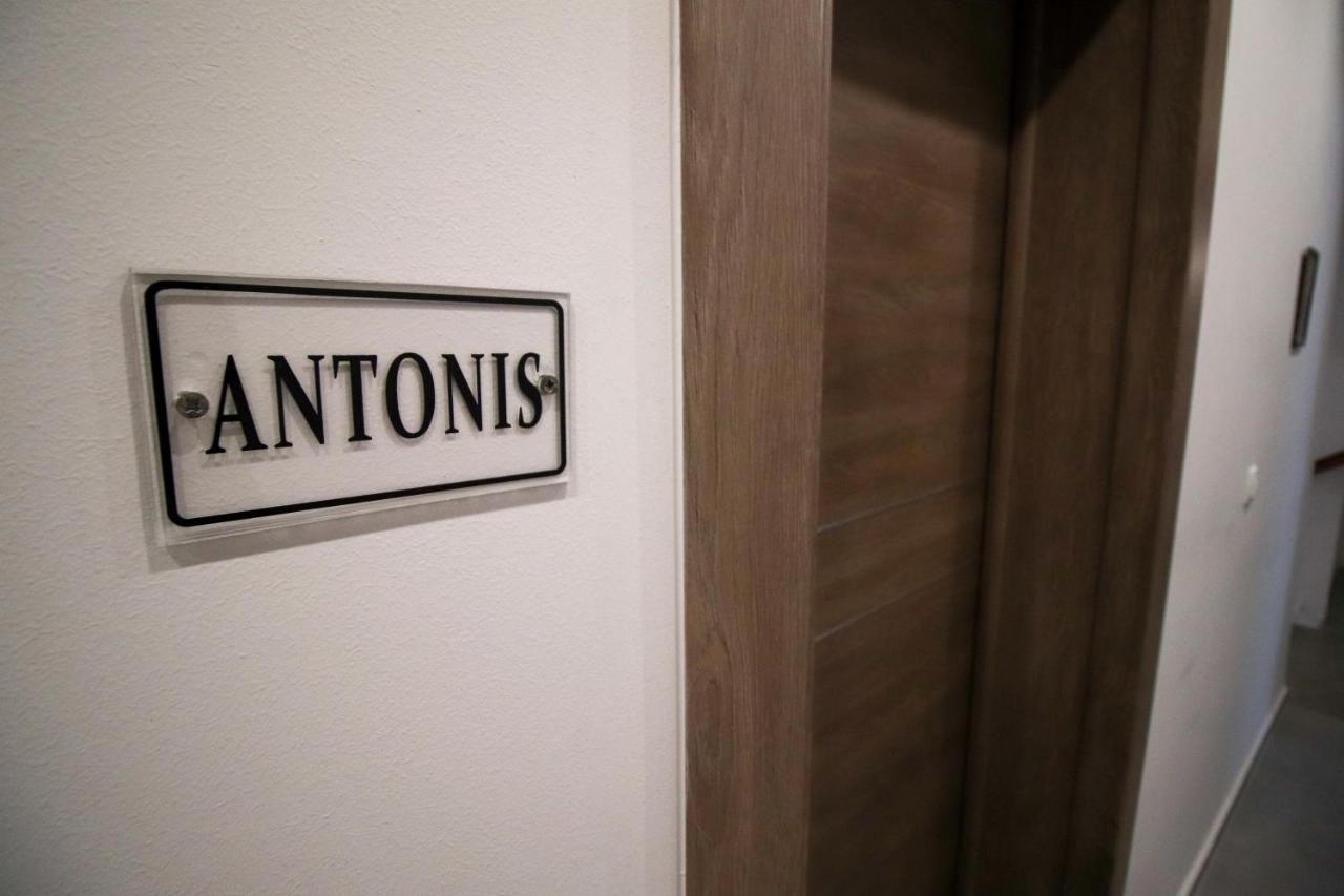 Apartament La Casa De Profesor 3 Kalambaka Zewnętrze zdjęcie