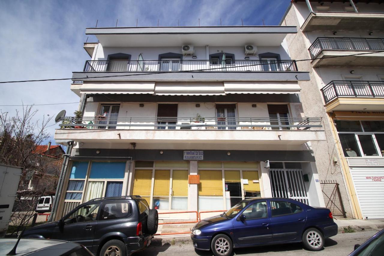 Apartament La Casa De Profesor 3 Kalambaka Zewnętrze zdjęcie